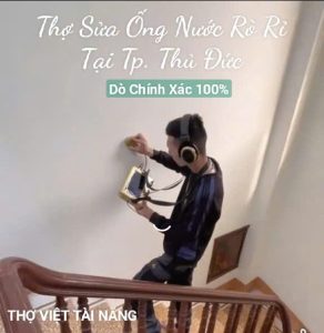 Sửa Ống Nước Rò Rỉ Tại Thủ Đức – Siêu Âm Dò Tìm Chính Xác