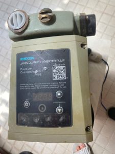 Sửa Máy Bơm Nước Đường Phạm Văn Chiêu - 0933.398.459